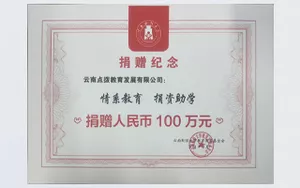 5-004.jpg