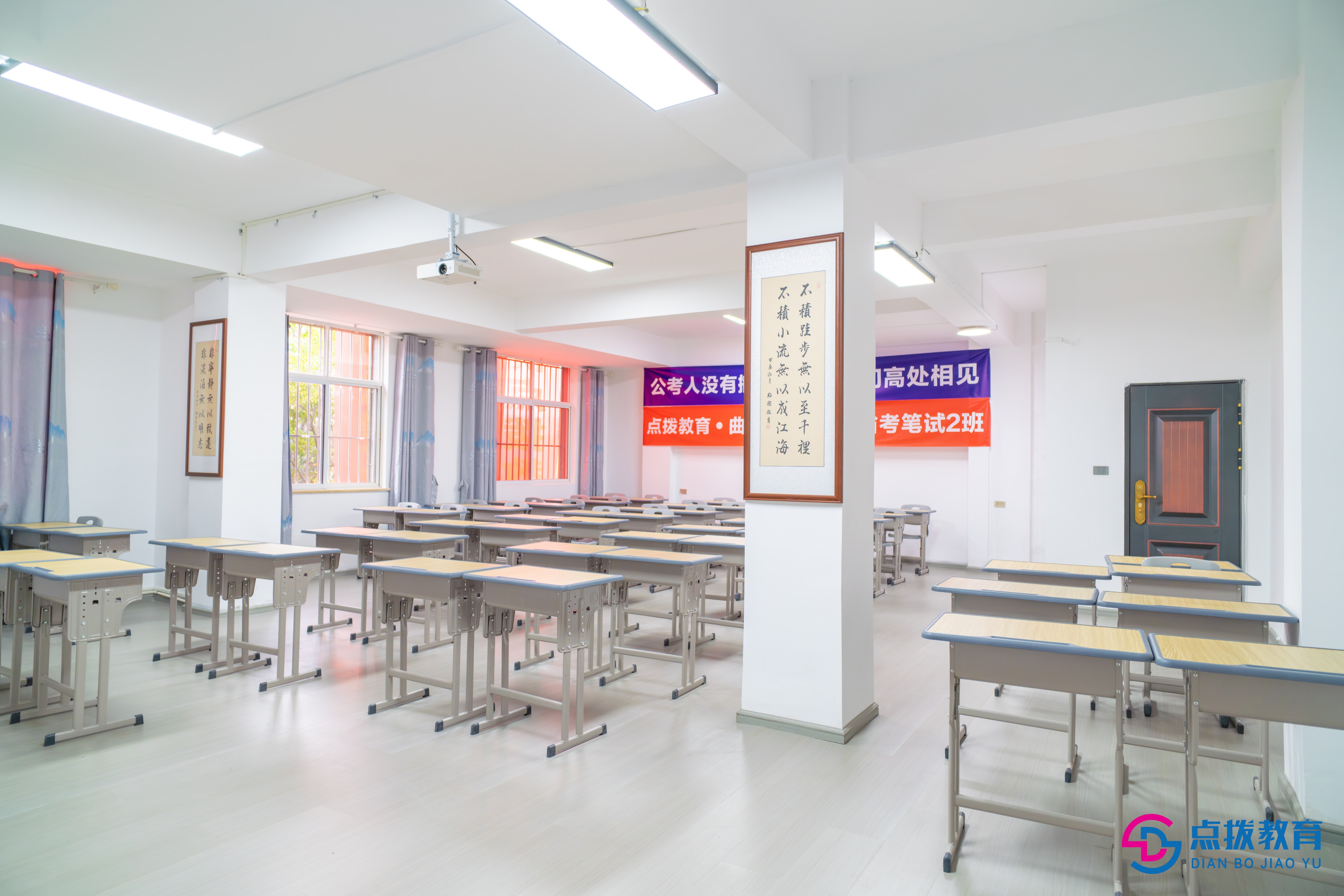 教室小图1.jpg