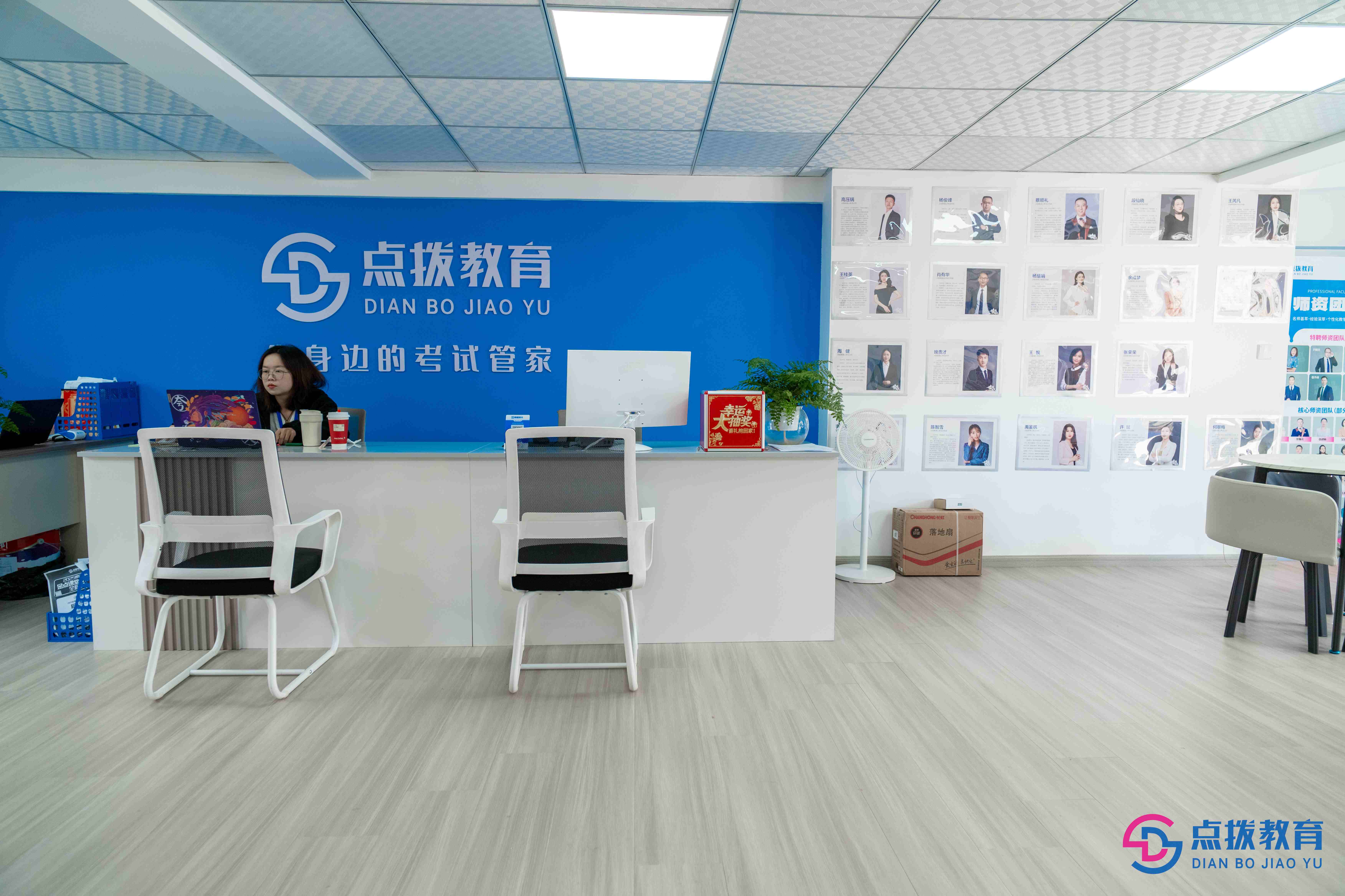 前台小图.jpg
