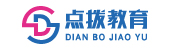 点拨教育